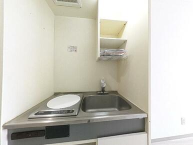 IHコンロ付ミニキッチン※前回募集時に撮影