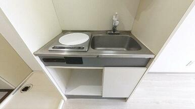 IHコンロ付ミニキッチン※前回募集時に撮影