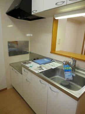 富士駅まで1900m