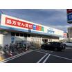 販売店