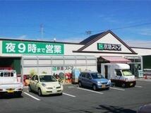 京急ストア三崎東岡店