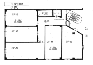 平面図Ｂ部分（３階）です。