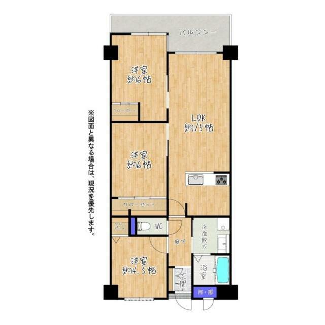 各部屋にクローゼットを備えた３ＬＤＫ。収納を重視する方にゆとりの空間を提供します。［※図面と異なる場