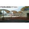 幼稚園、保育園