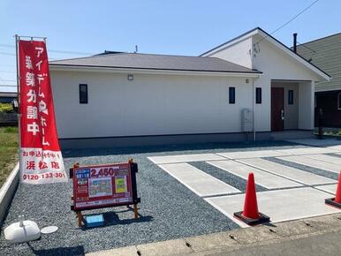 快適な住まいほど日増しに思い入れが生まれてくる（1号棟）