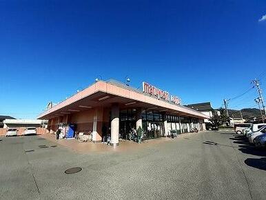 マルヨシセンター牟礼店さん