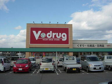 V・drug関ひがし店