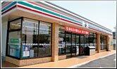セブンイレブン関市上白金店