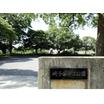 公園