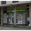 コンビニ