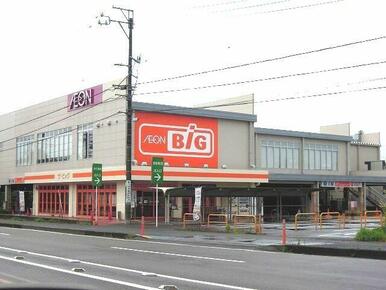 ＢＩＧ静岡登呂店
