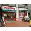 ショッピング施設
