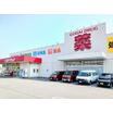 販売店