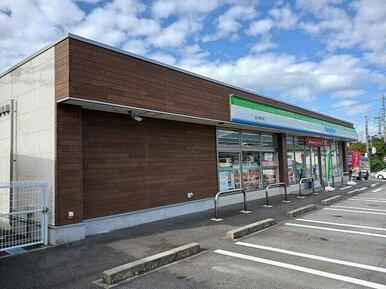 ファミリーマート富士宮野中店まで400m