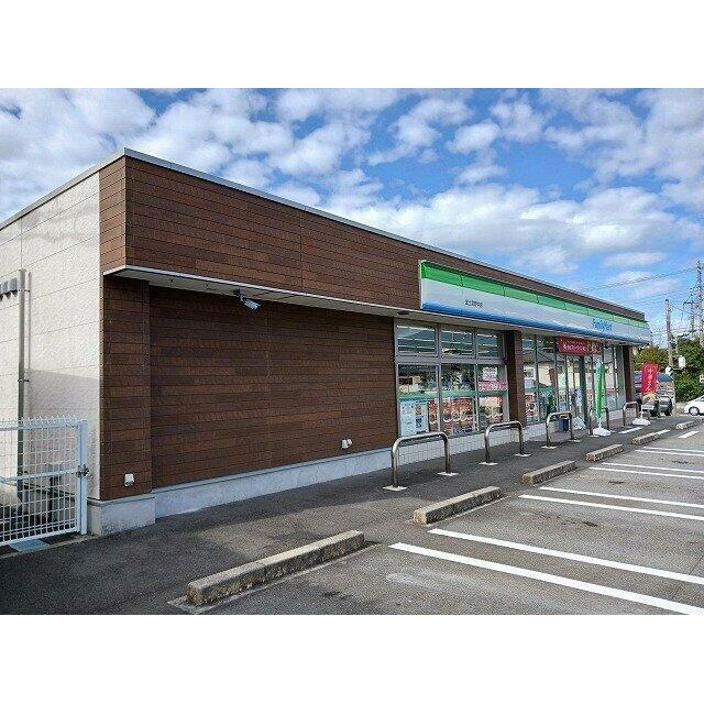 ファミリーマート富士宮野中店まで400m