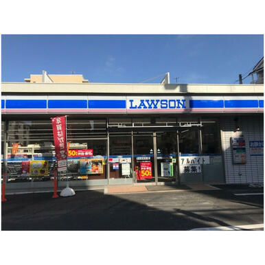 ローソン 港北綱島台店