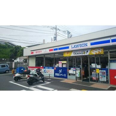 ローソン 横須賀鶴が丘店