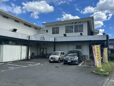 Aコープ京都中央岩倉店