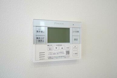 エコキュートは使い方次第でガスを使用するよりも光熱費を抑えられます。