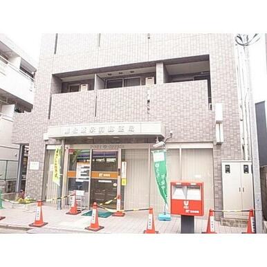 東松原駅前郵便局