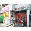 ショッピング施設