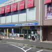 コンビニ
