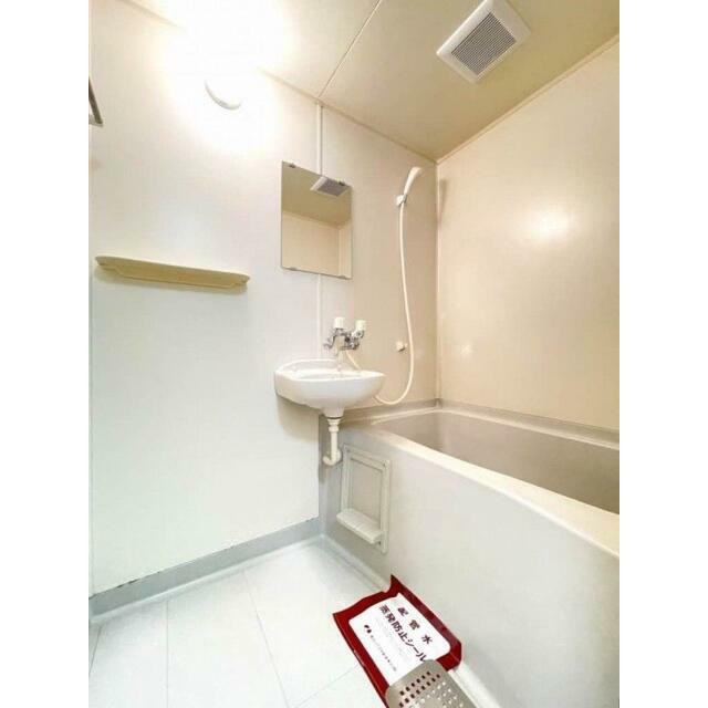 ※別号室の写真となります。