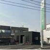 銀行