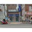 銀行