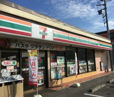 セブンイレブン 下館玉戸南店