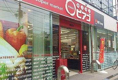 miniピアゴ 新川2丁目店