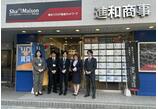 情報提供会社