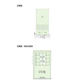 地形図等