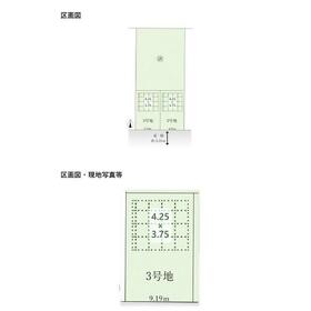 地形図等