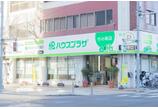情報提供会社