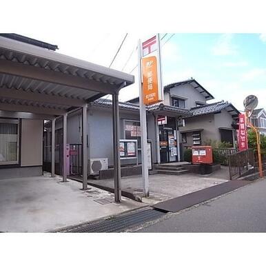 金沢桜町郵便局