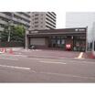 郵便局