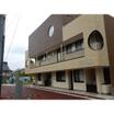 幼稚園、保育園