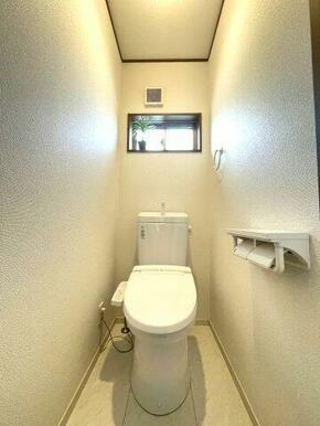 トイレは2か所ございます