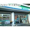 コンビニ