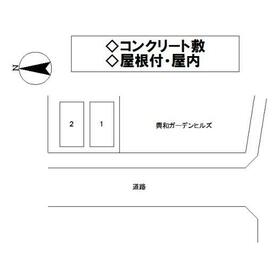 平面図