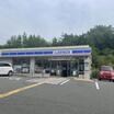 コンビニ