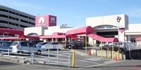 アオキスーパー長久手店