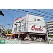 ショッピング施設