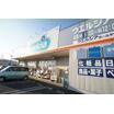販売店
