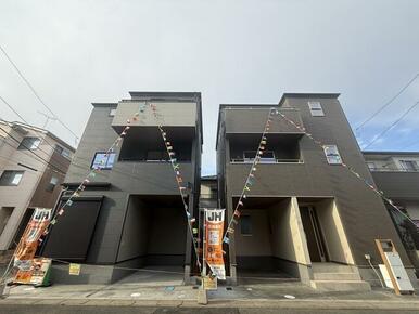 ここに住むために一生懸命頑張ろうと思えてくる家に住みたい（1号棟）