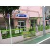 幼稚園、保育園