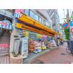 販売店
