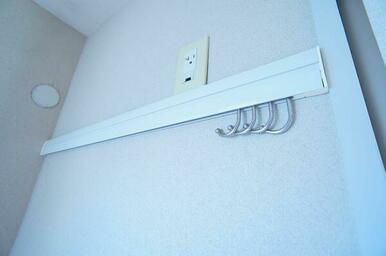 ■化粧幕板■ちょっとした物掛けに便利な化粧幕板が付いております！