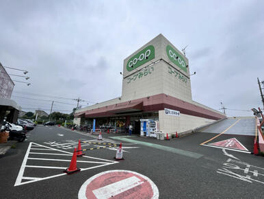 コープみらいコープ狭山台店